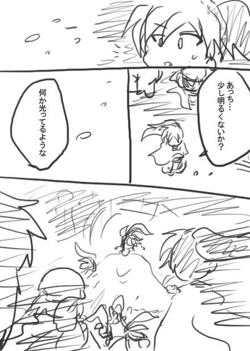 106話・らくがき漫画