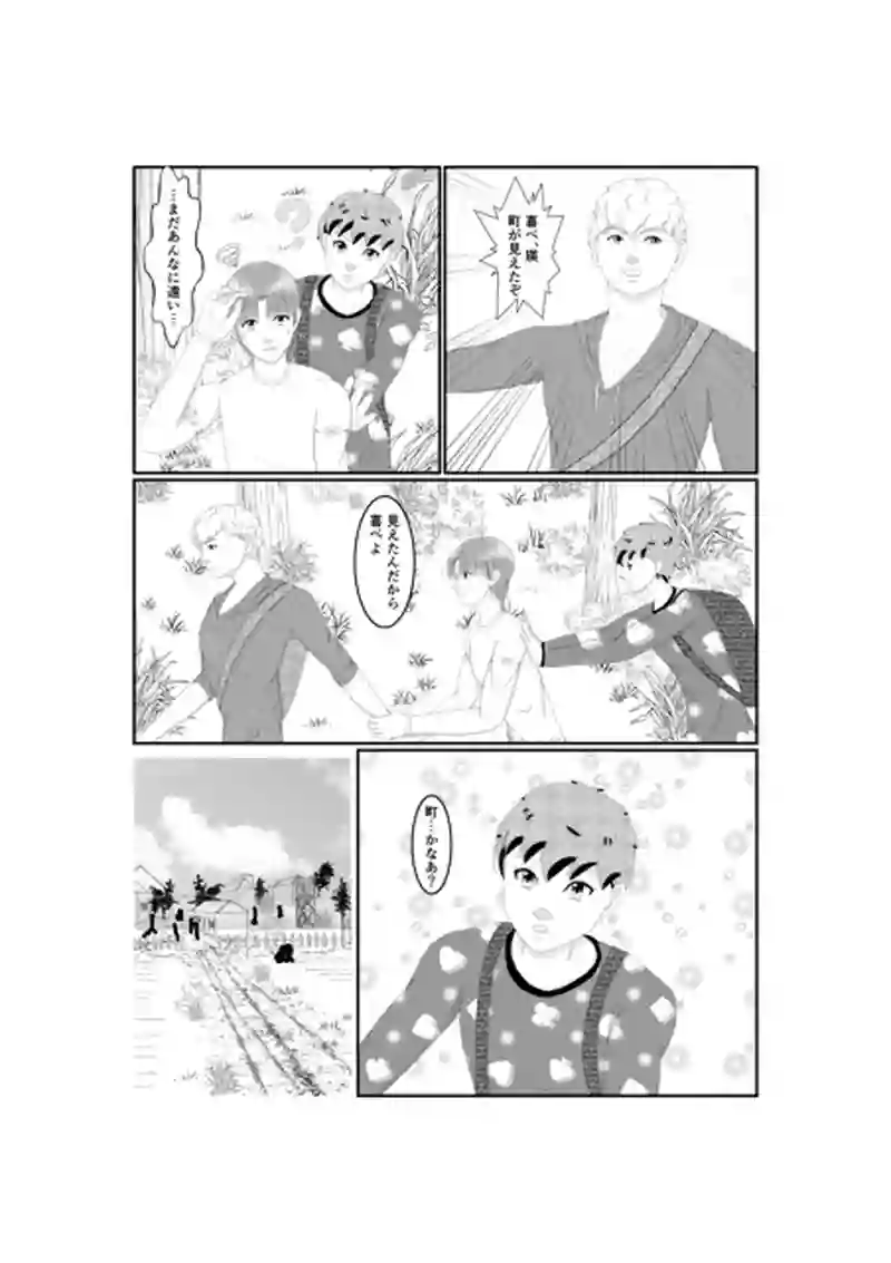 act−4
