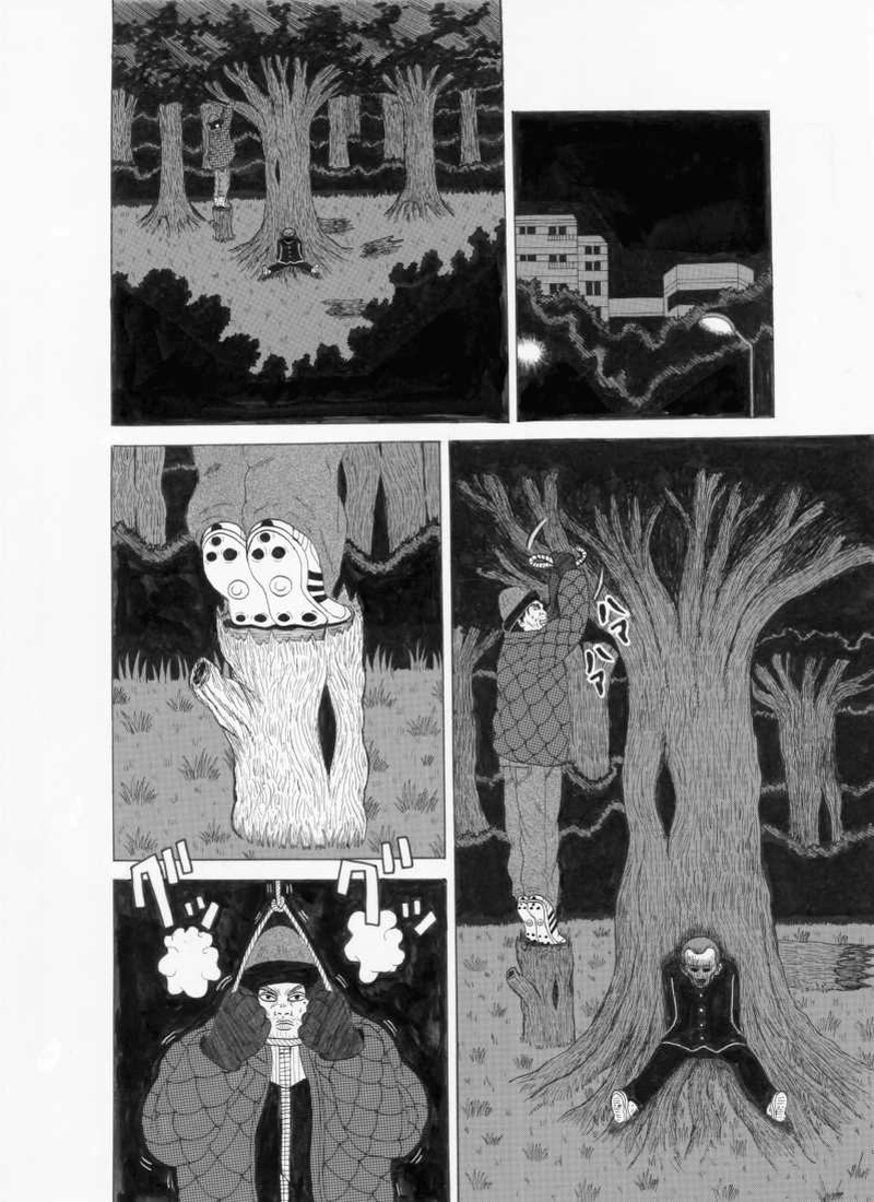 顔  　そうはた