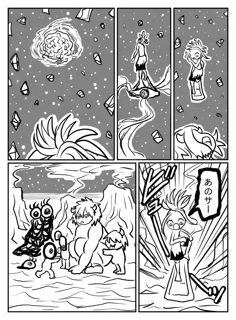 2-114