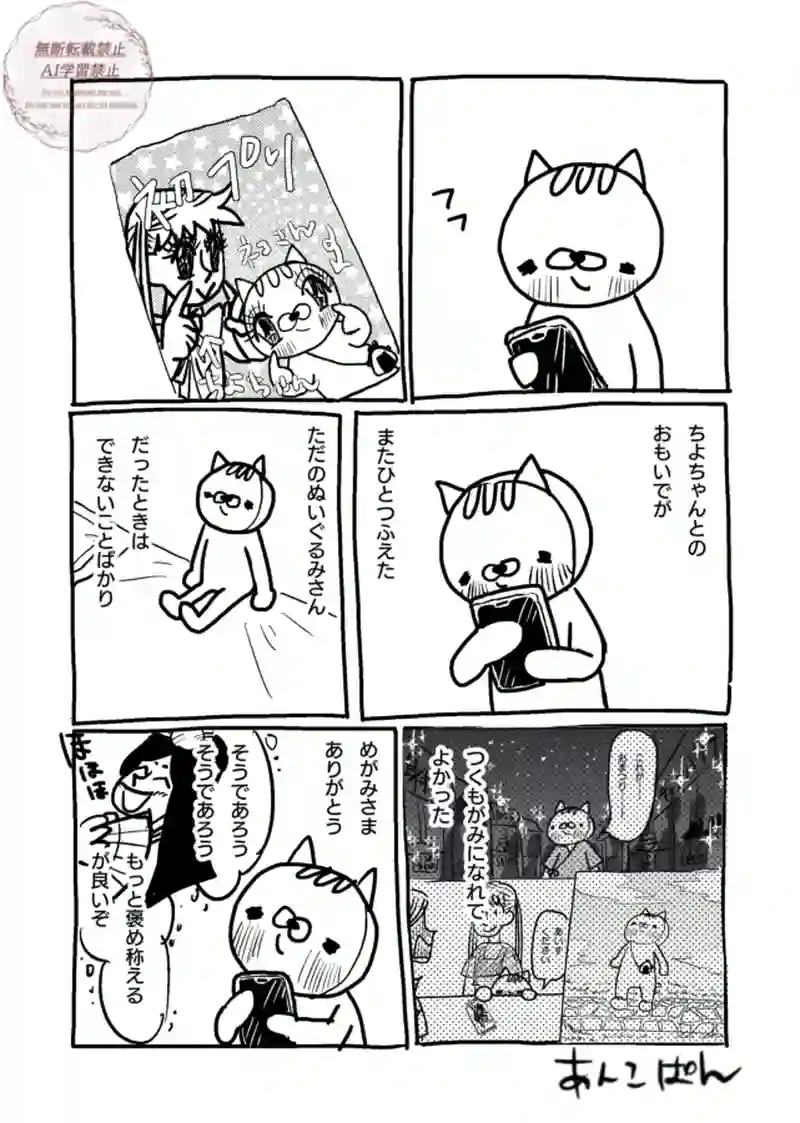 121〜131