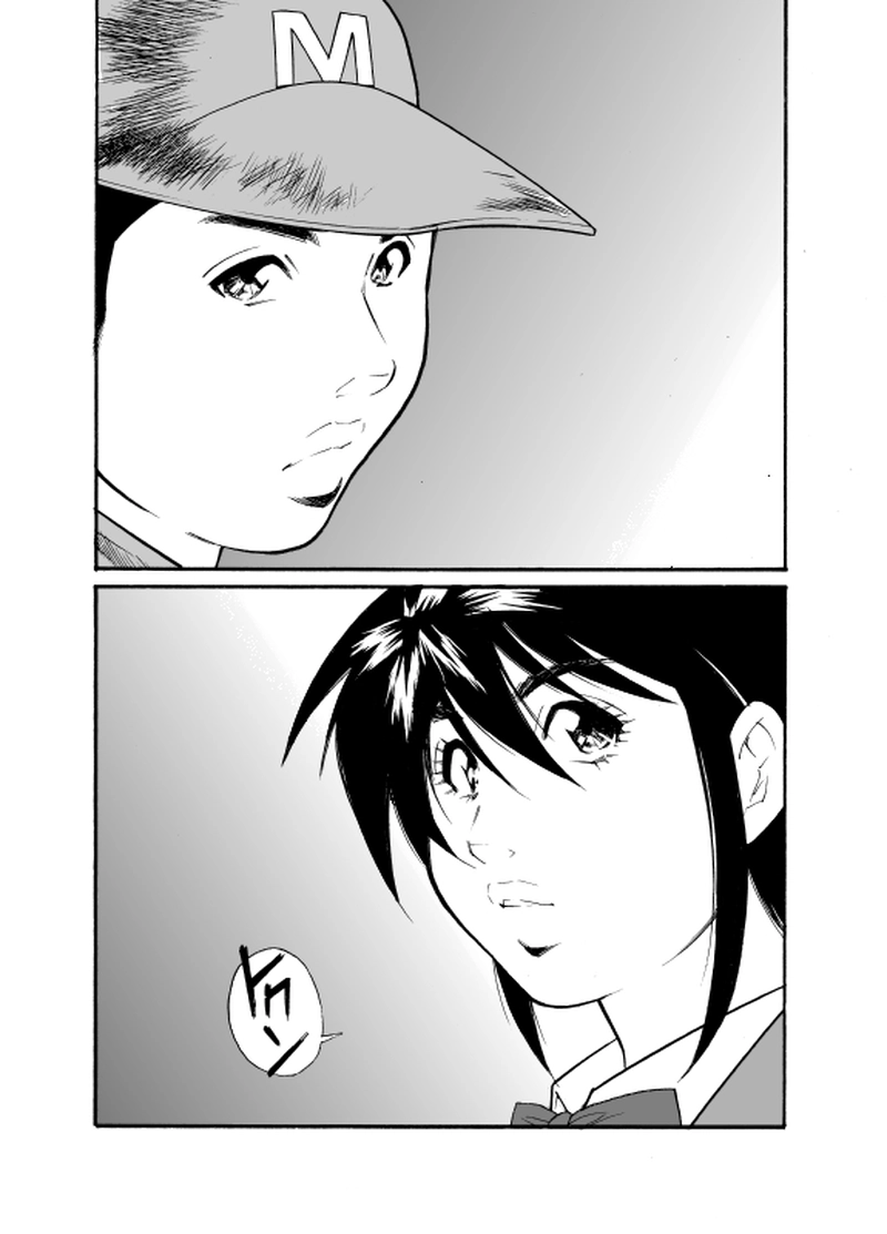 STRIKE! 如月アヤカ編 中編１