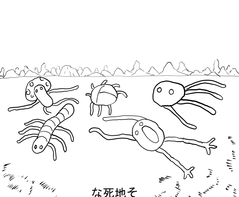 ベイビースリー