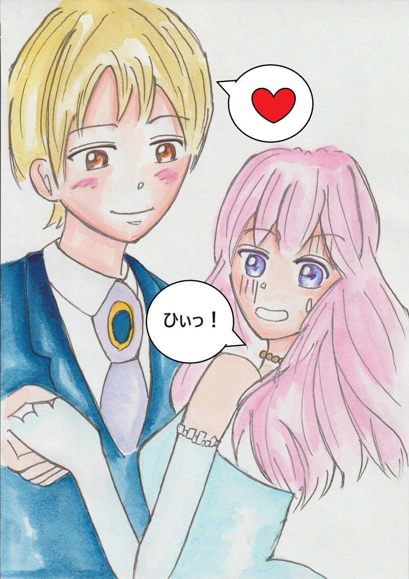 第十話　ラストワルツ