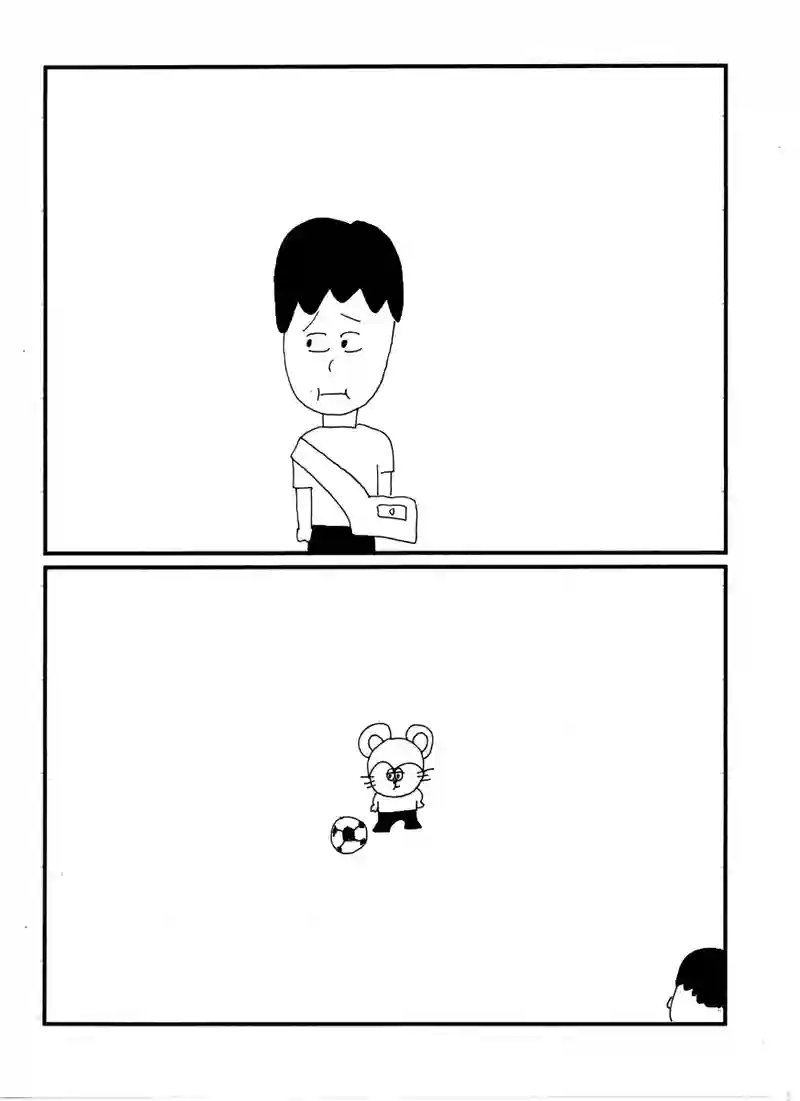 第五十話 サッカー少年