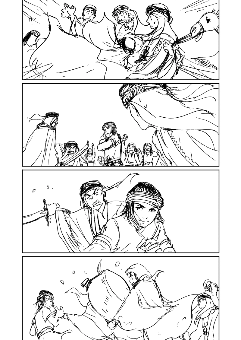 Areejアリージュ～その芳しい芳香～その5