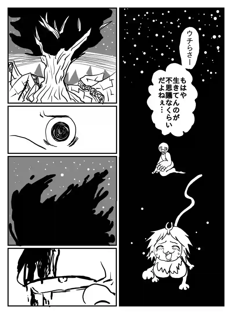 1-82
