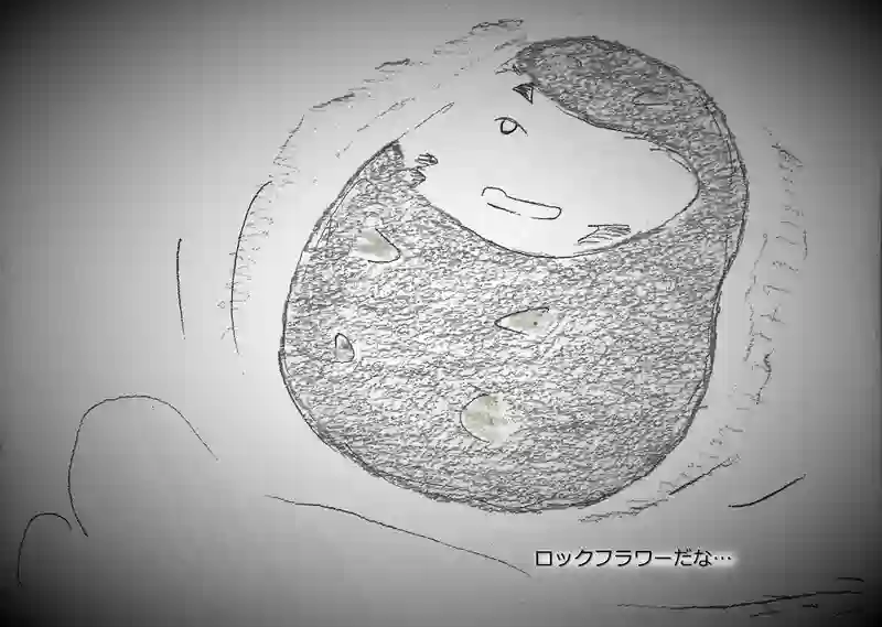 LAP.153 麗和寮の怪