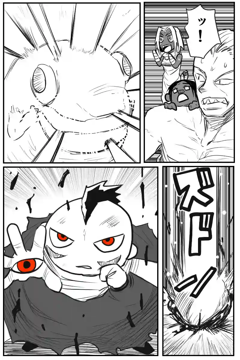 第二十九話Ｂパート