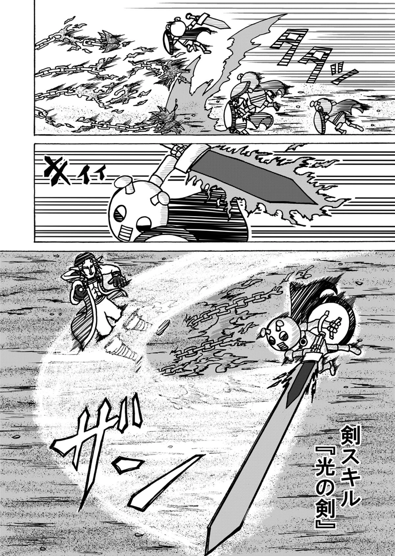 鬼とアリとおかしな頭