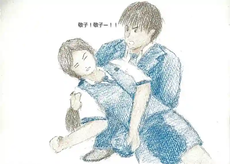 降り姫15