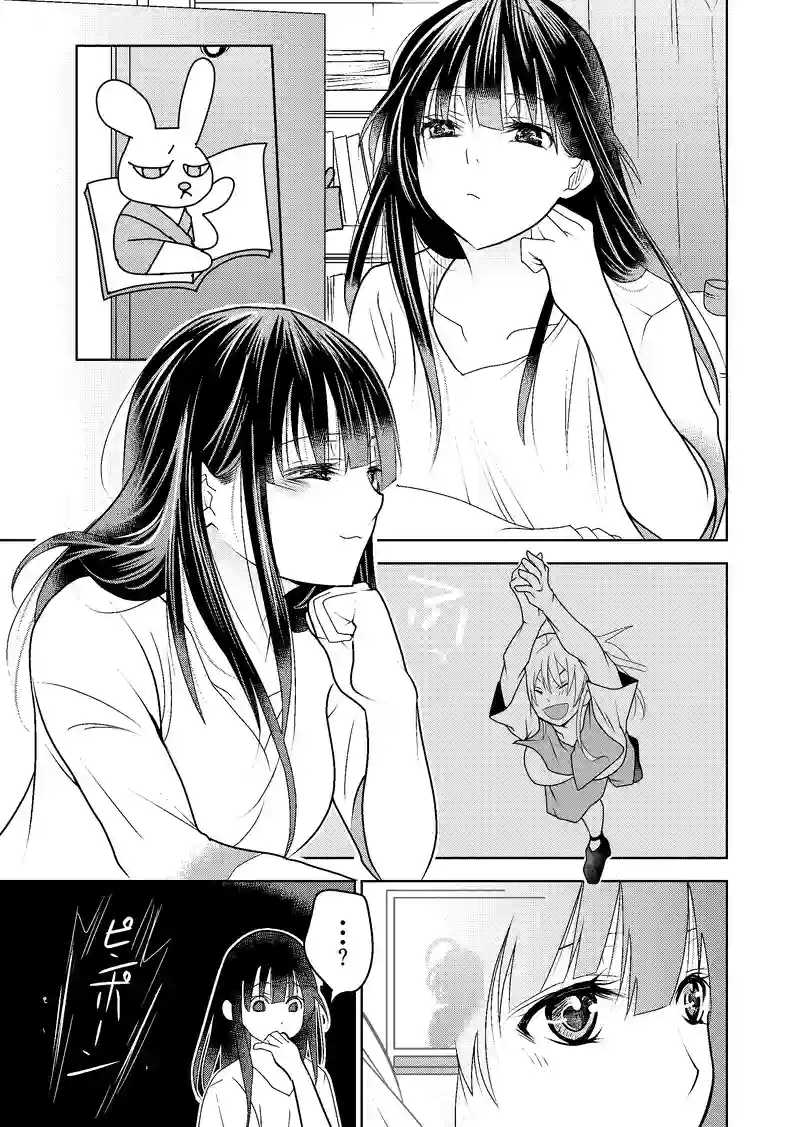 15話