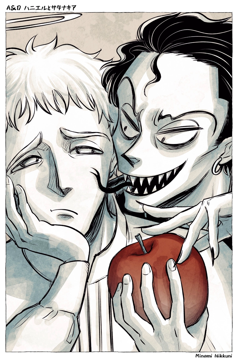 2020年おみくじ回