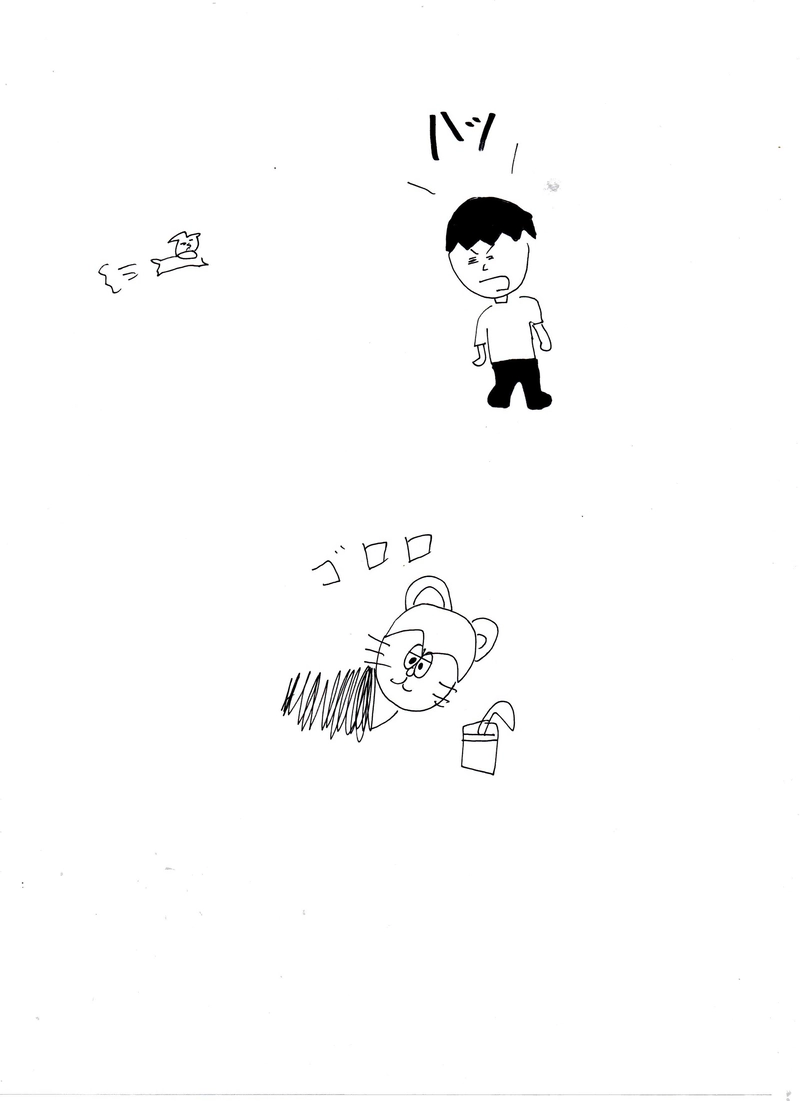 第十三話　大家さんと散歩