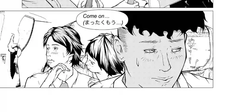 第23話　drive my car