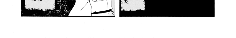 episode21.　世界樹