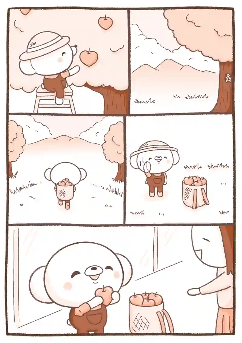 番外編　ハートの実がなる木とくまちゃん