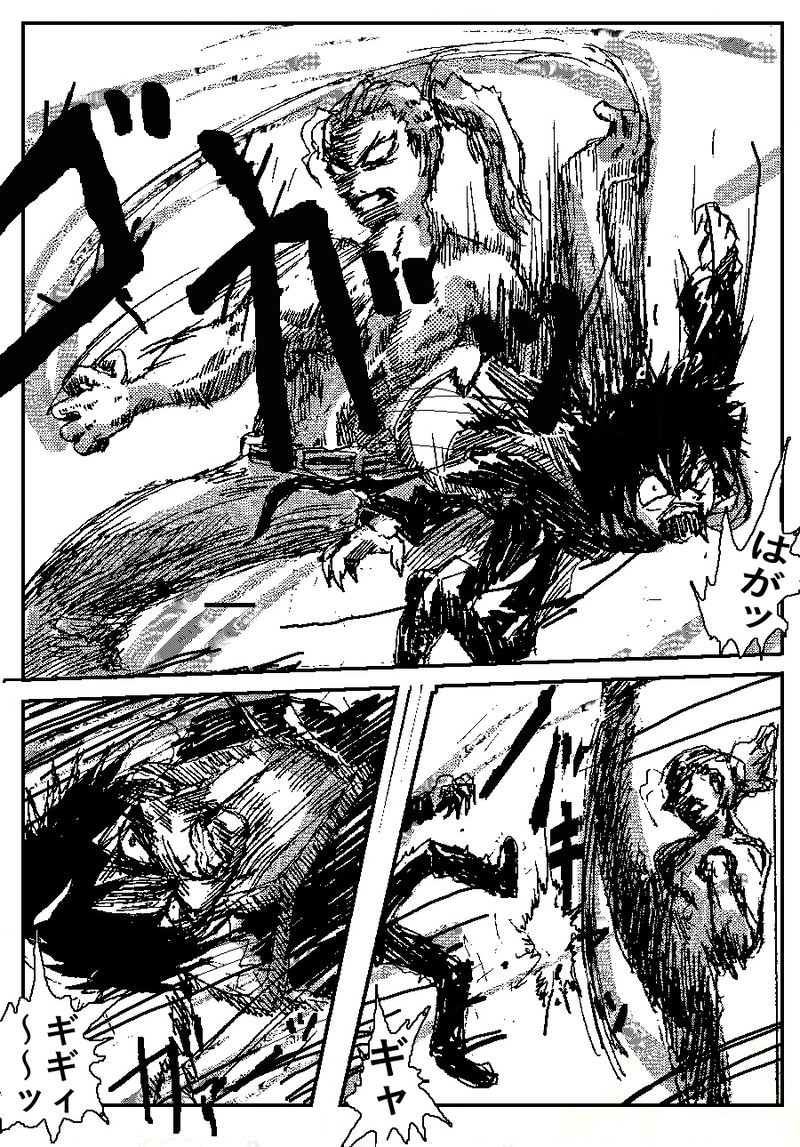 アント＆シノニム第13話