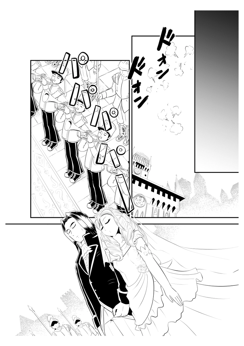 十七、ウェアベア案件　４