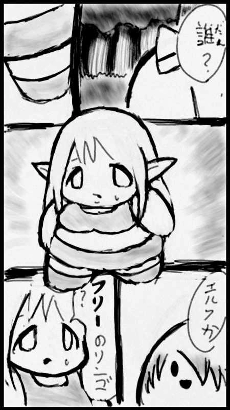 第７話　エルフの里のモンスター