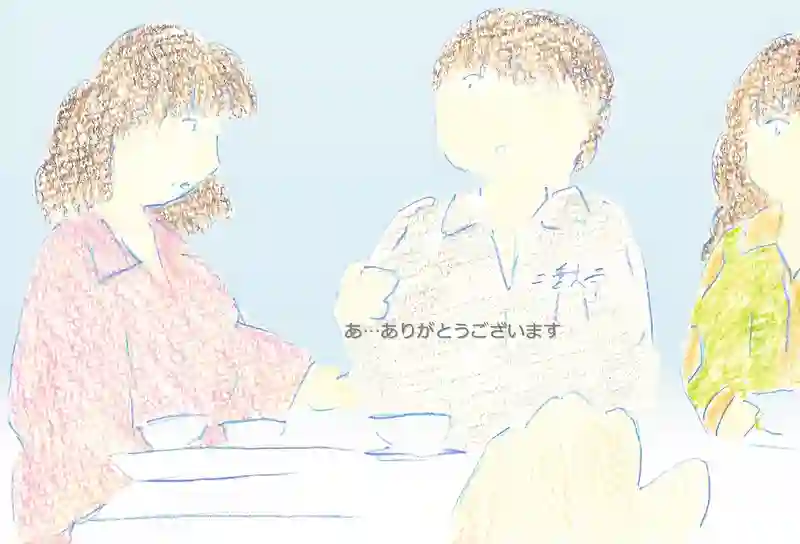 LAP.396 就職活動2