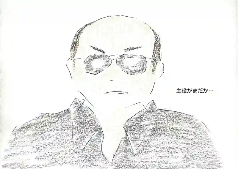 LAP.152 ひと夏の経験