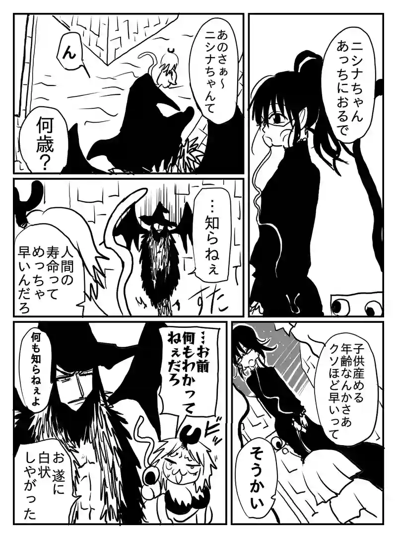 1-46