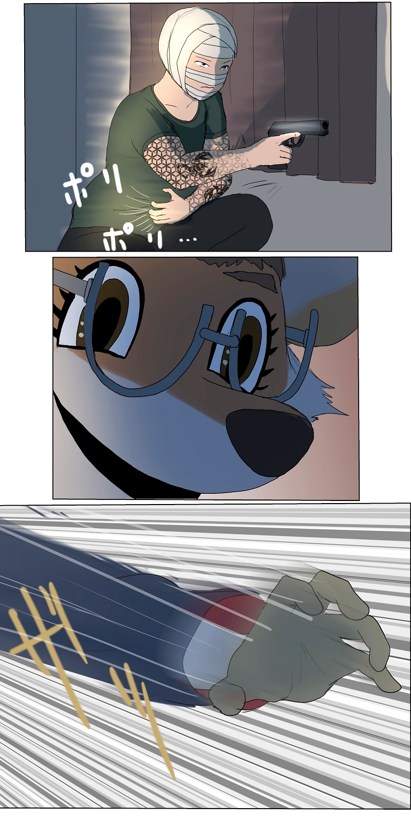 第6話　富ノ解放団