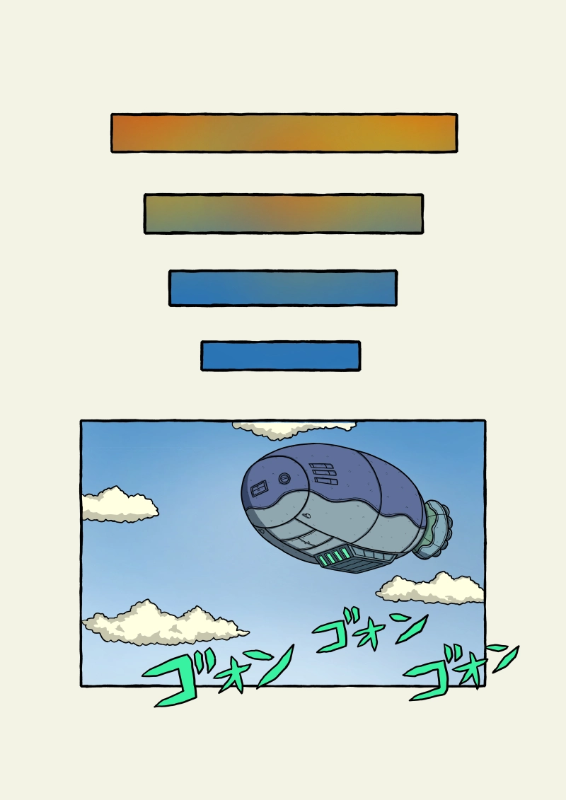 式神霊獣蛇子ちゃん　56話