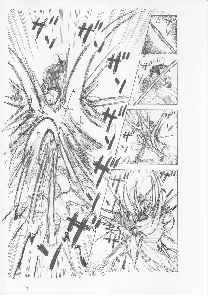第７４話　暗風脚