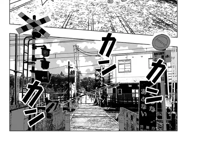 このお化けを見よ