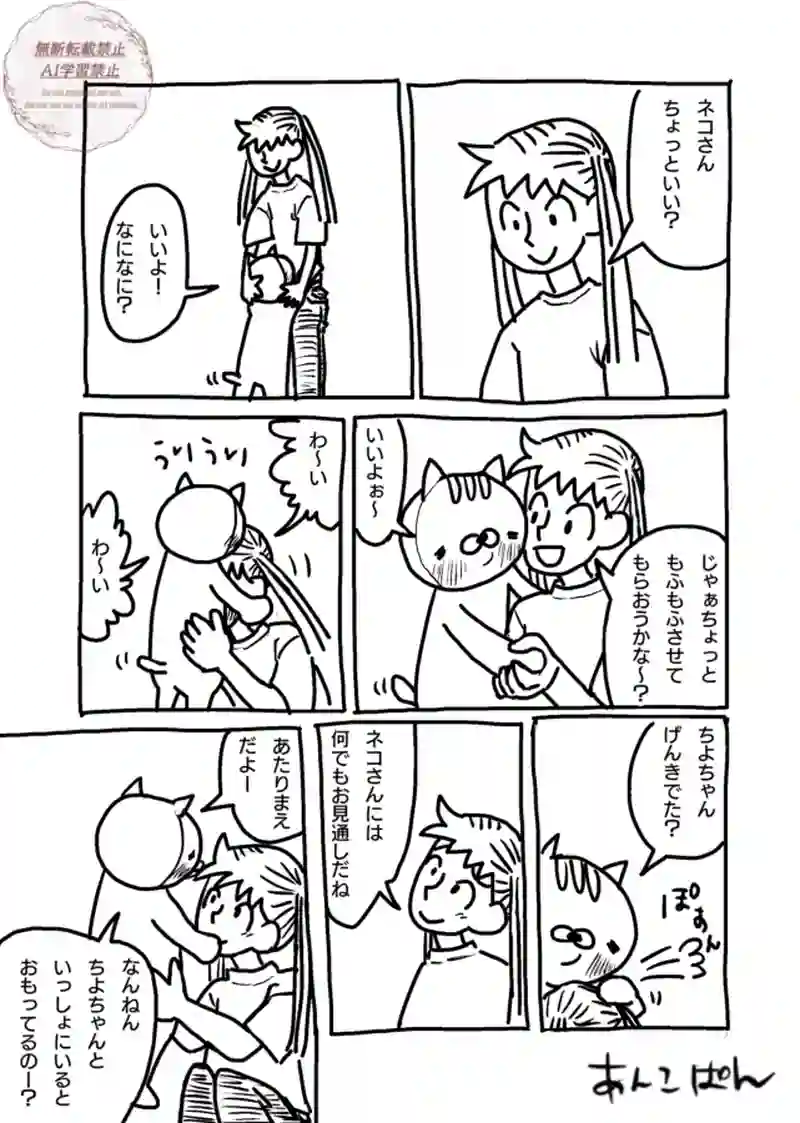 116〜120