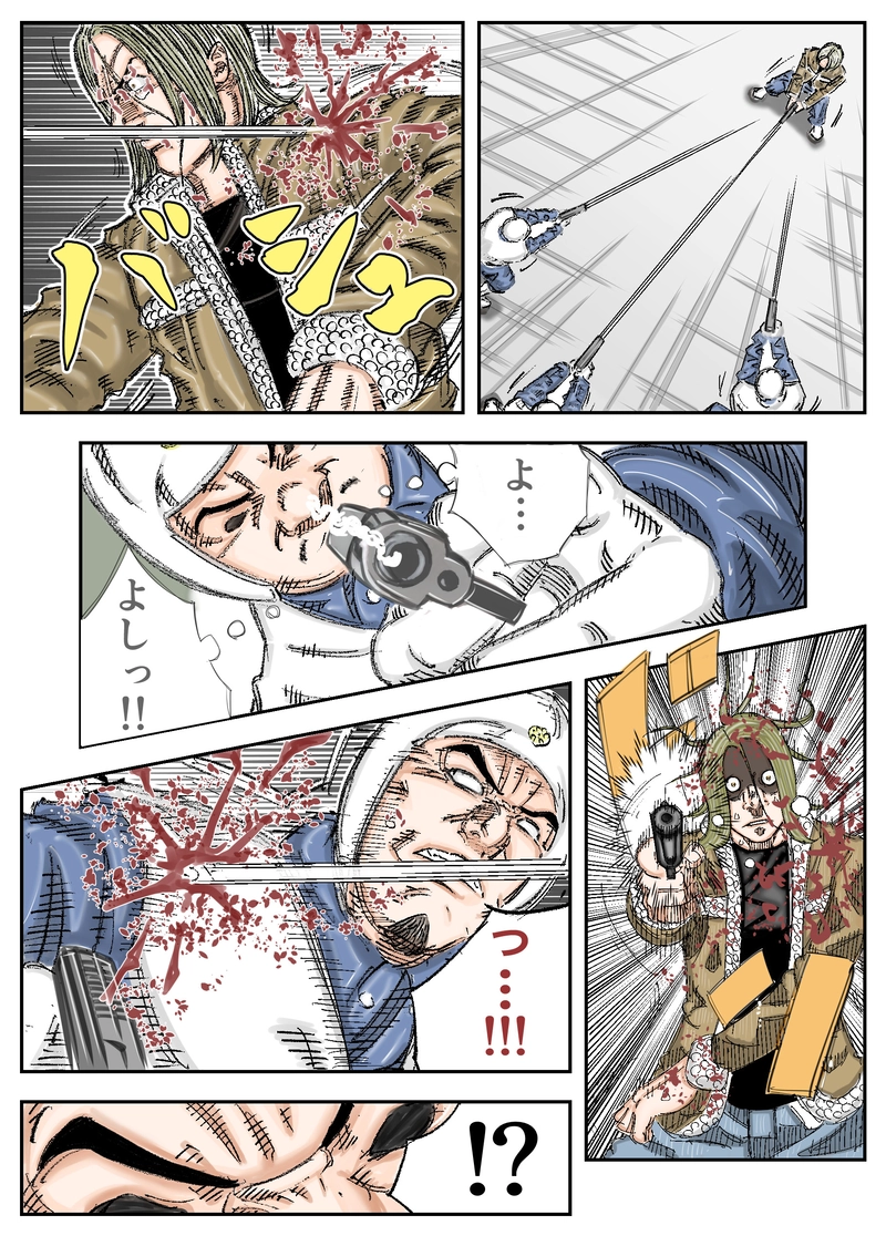 第6話 ムショか栄光か…