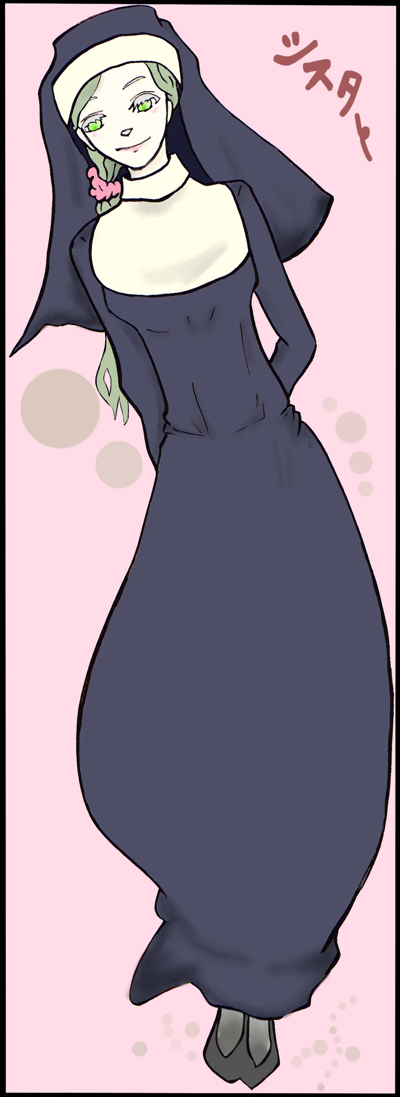 ＃28　『吸血鬼シリーズの中のキャラ達』