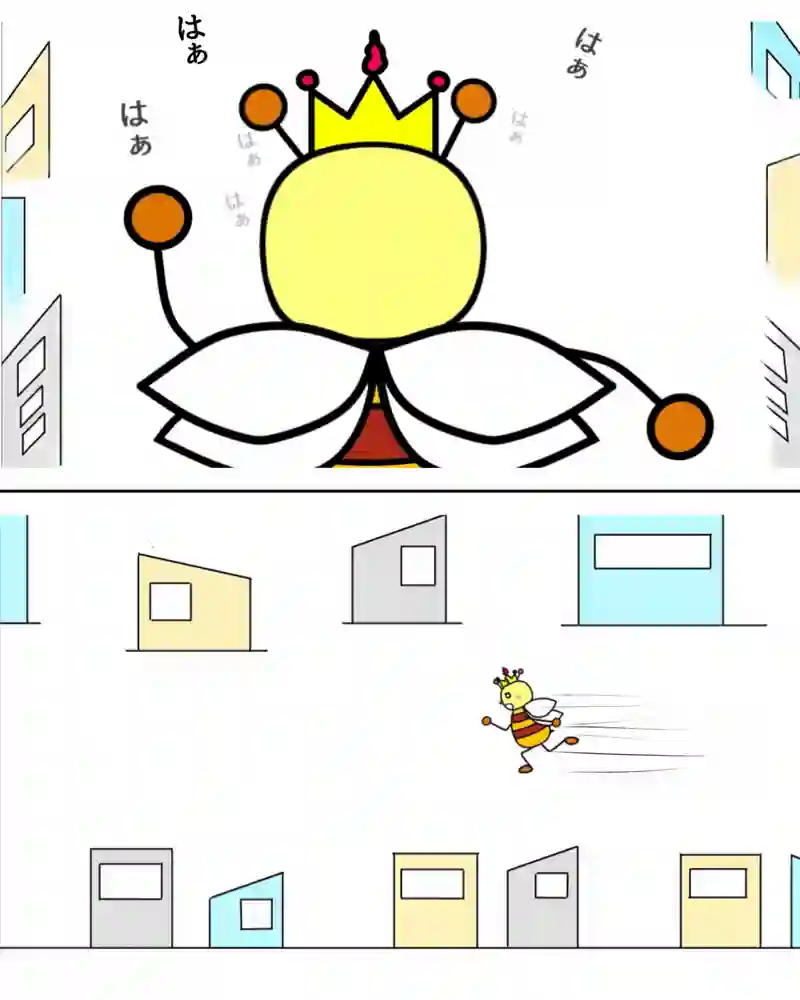 『ことわざ』②