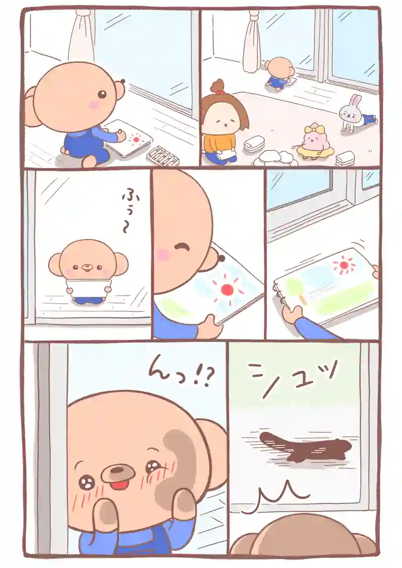 花より団子