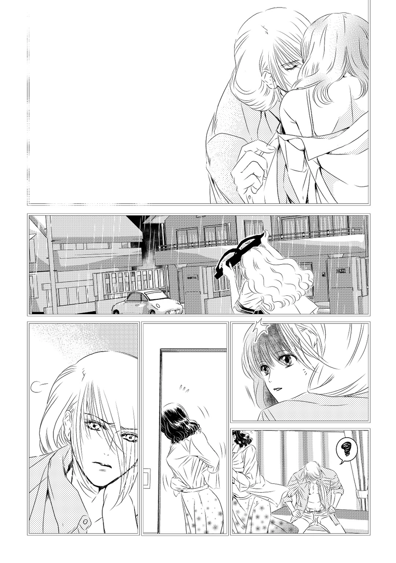 第２部　番外編3