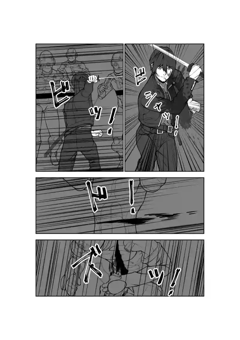 第64話