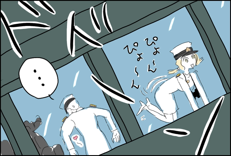 其ノ一のマイナス二十二点吾くらい