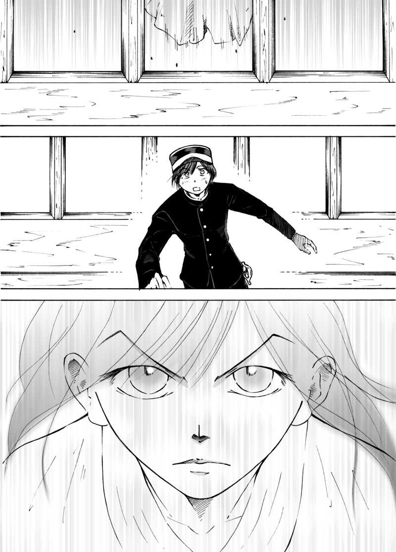 カンケン！〜第参幕『子猿と鉄道馬車』