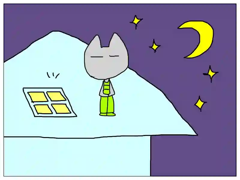本日中にお召し上がりください