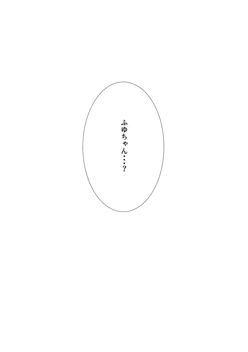 1話