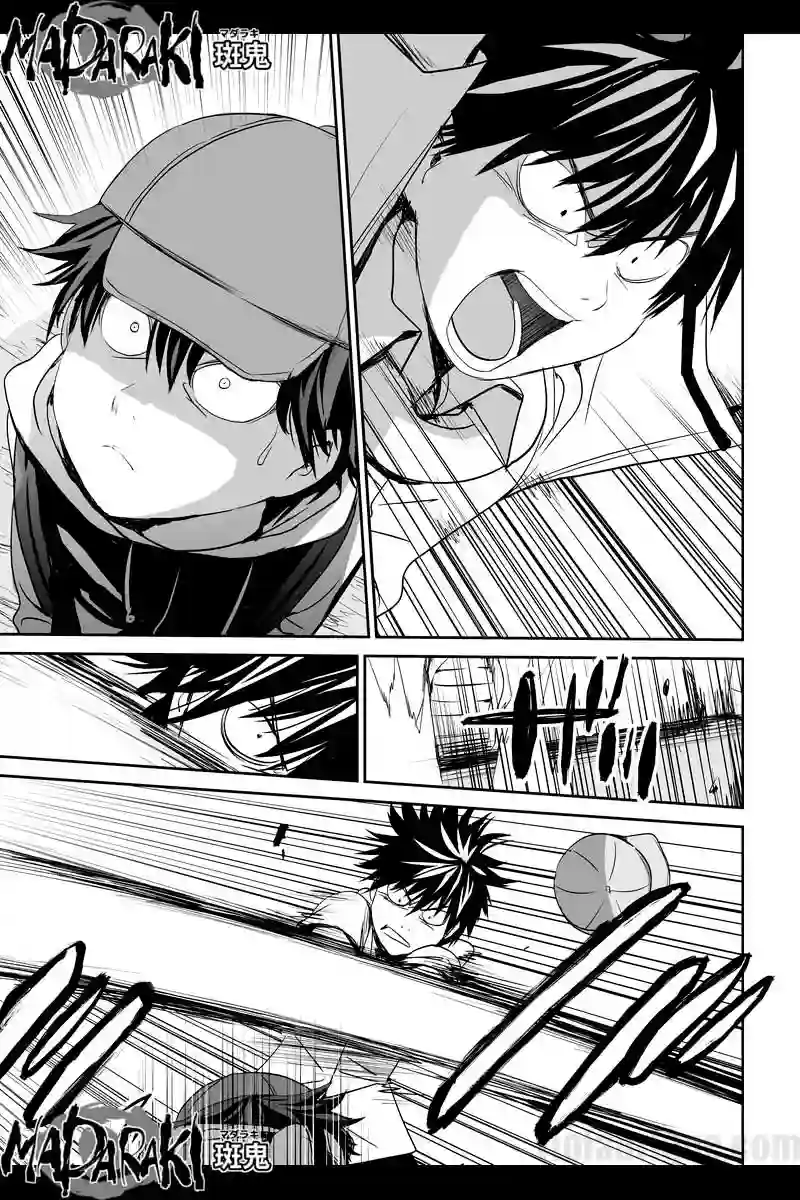 MADARAKI -斑鬼-　#31 赤坊 vs 風の剣（3）