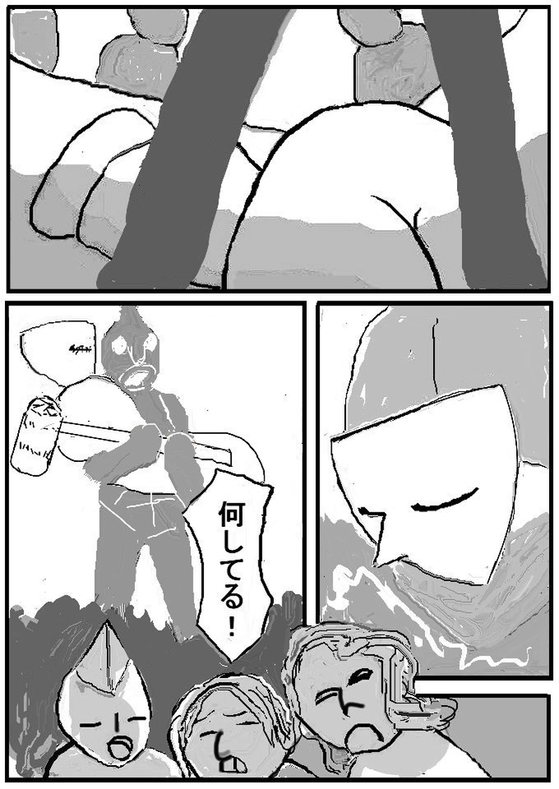 第二十話　土偶男子