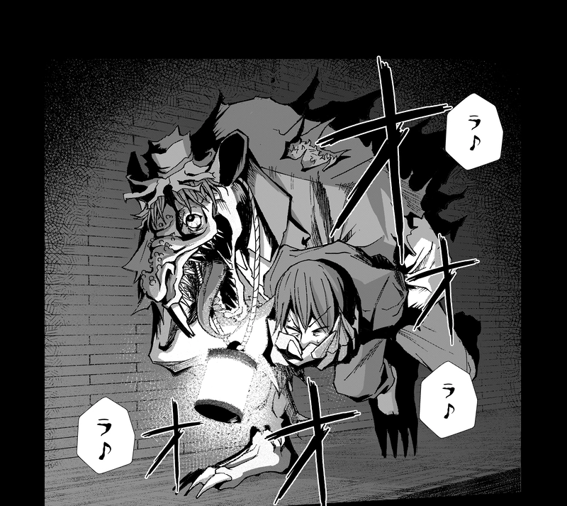 そして彼がいなくなった