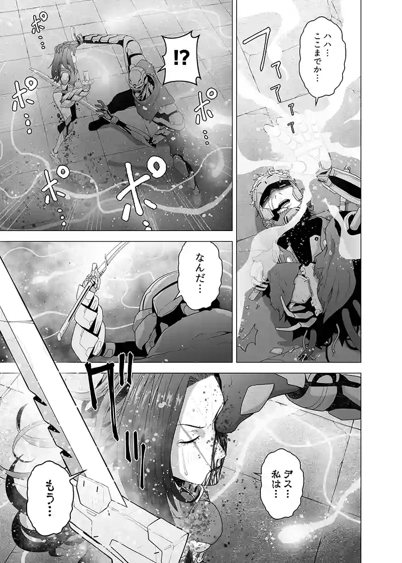 第一部
