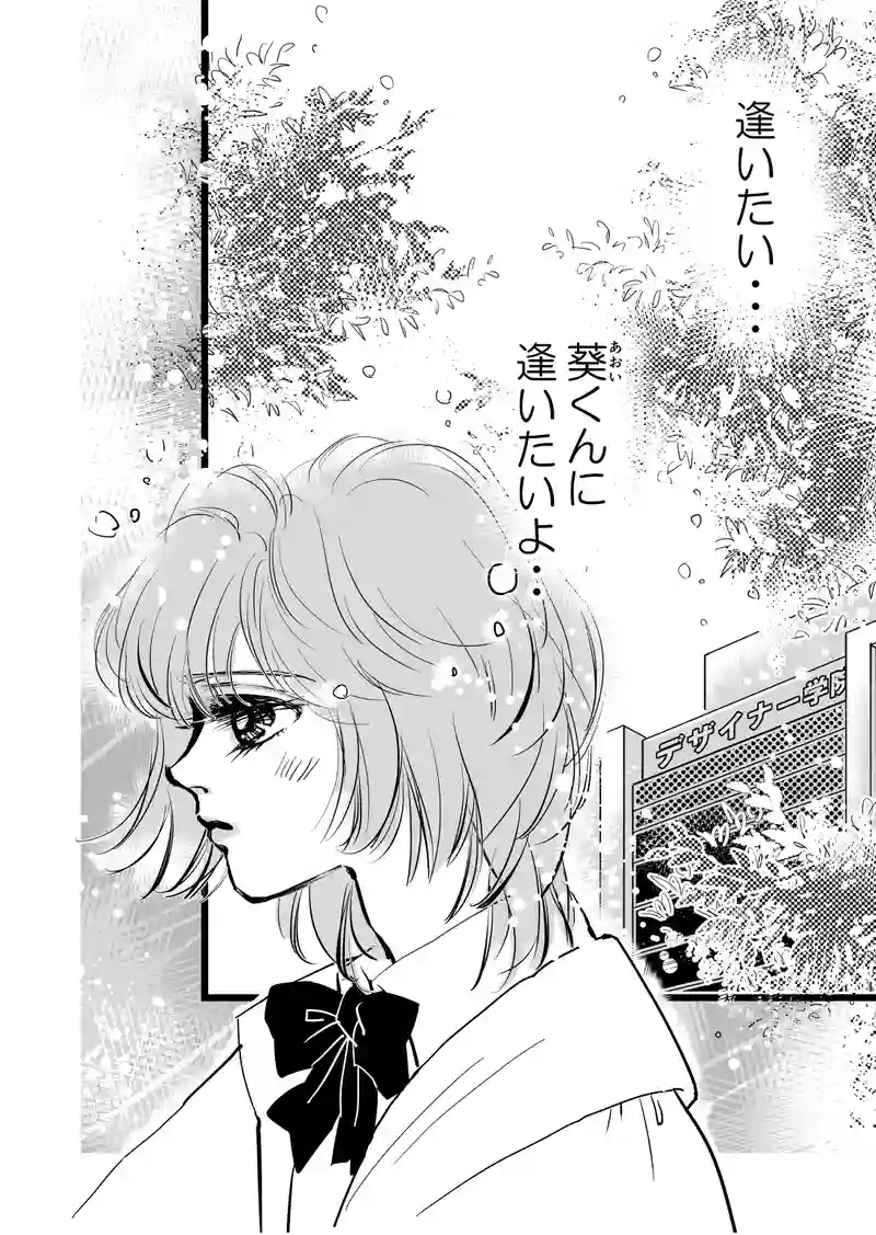 001-011...