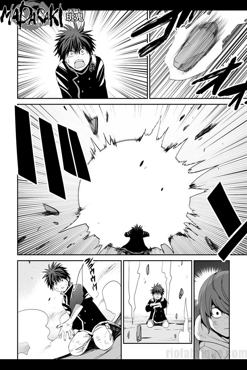 MADARAKI -斑鬼-　#58 奪還（2）