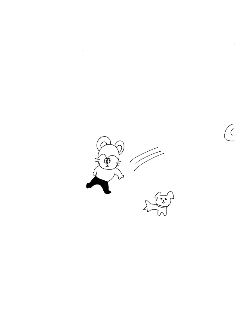 第四十三話 フリスビー