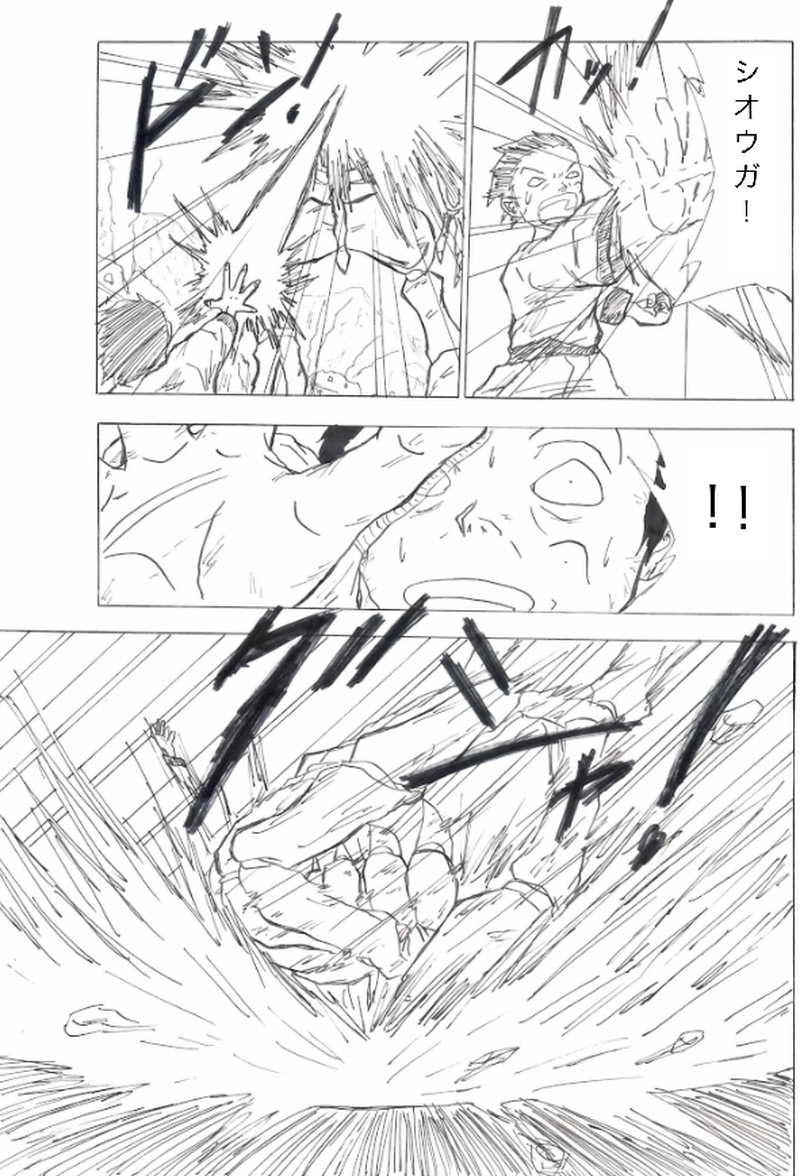 第６話　ルイスの村、崩壊